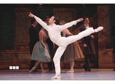 5487885147fdd727694ff4bc_Theatre-A4